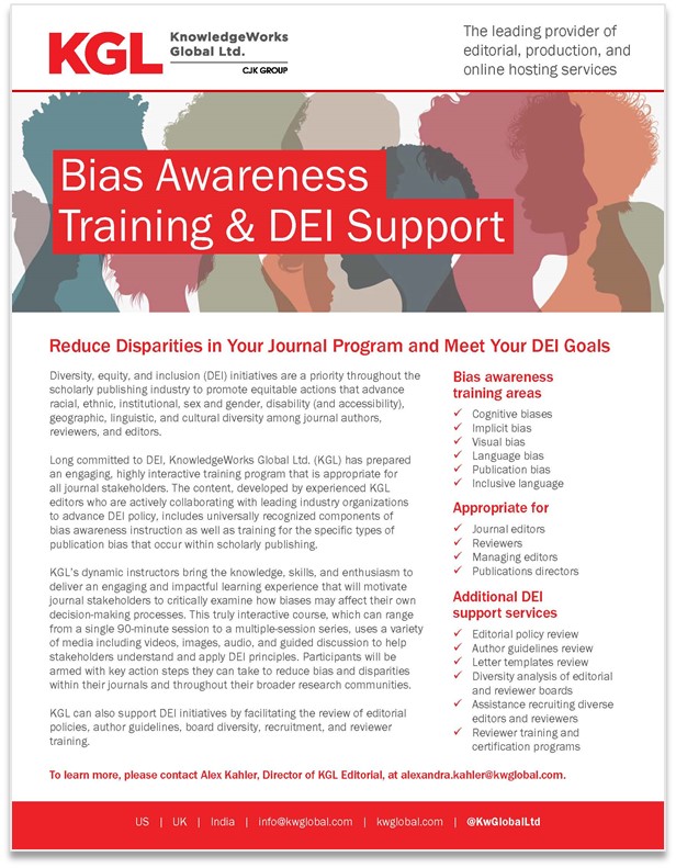 Dei